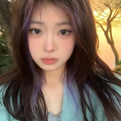 烟草