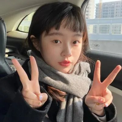 破鞋