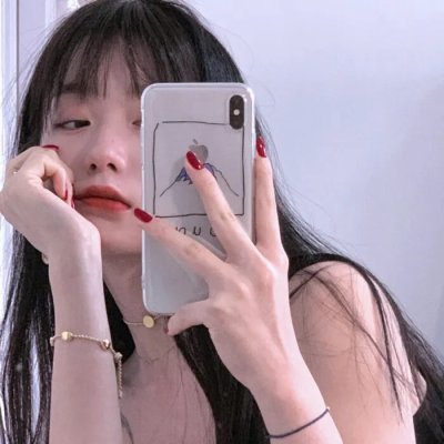 生死不渝